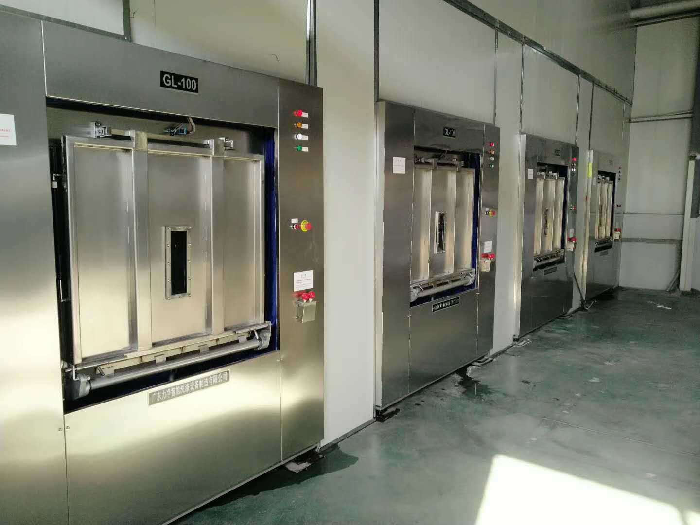 ҽԺϴ�·�ר��ϴ���豸����