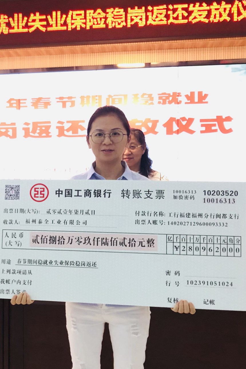 1626398449 welcome-百乐博