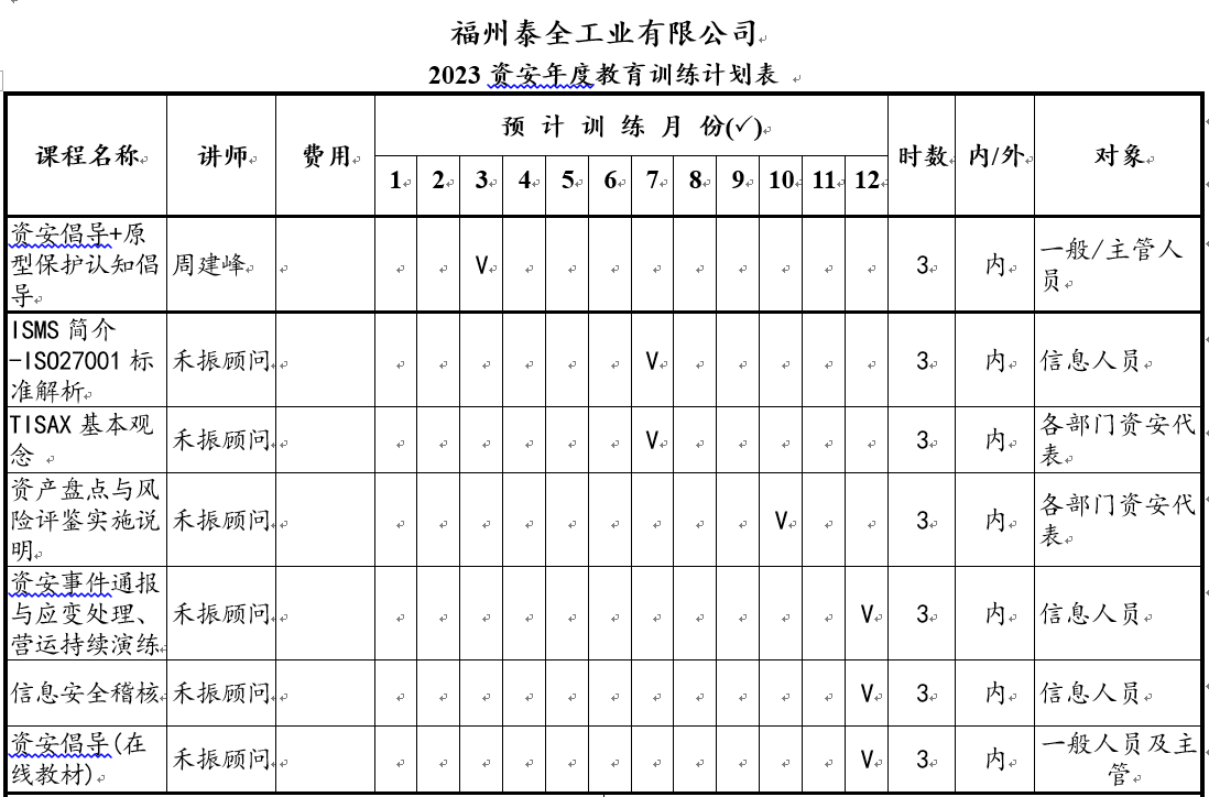 welcome-���ֲ�