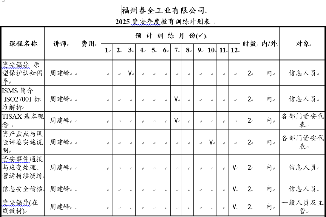 welcome-���ֲ�