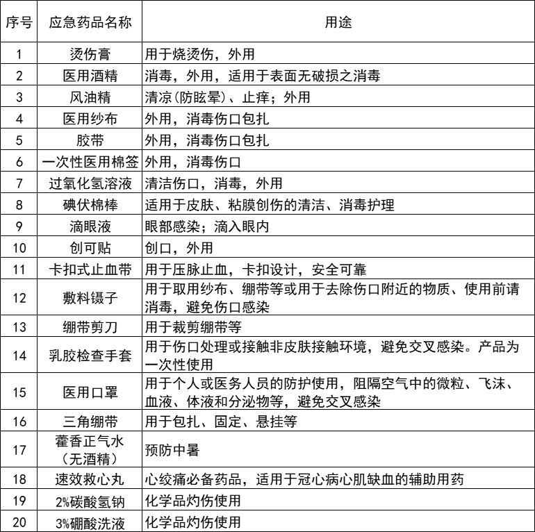 welcome-���ֲ�