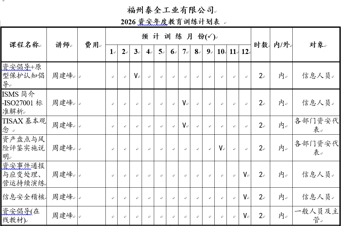 welcome-���ֲ�